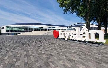 Thialf